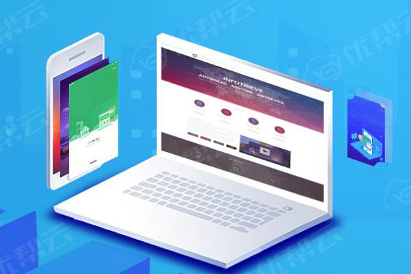 新绛分析企业在网页设计中需要注意的几个常见问题